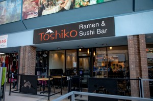 Restaurant Toshiko  